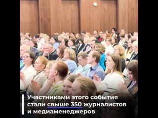 Видео от Уральский политехнический колледж - МЦК