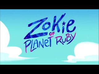 Зоки на планете Руби - Начальная заставка на английском языке