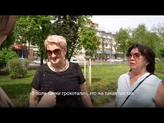 Видео от Дом детского и юношеского туризма и экскурсий