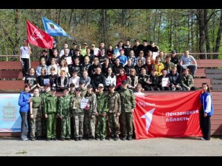 Муниципальный этап военно-патриотической игры “Зарница 2.0“ в Камешкирском районе.