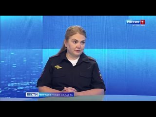 Астраханская полиция напоминает, что граждане могут добровольно сдать незаконно хранящееся оружие, боеприпасы, взрывчатые вещест