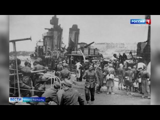 Что сообщали военкоры 80 лет назад: хроника Крымской наступательной операции