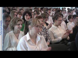 Общество «Знание» расширяет школьные лекции в ДНР.Четырехдневный маршрут для подростков провели лекторы из разных уголков России