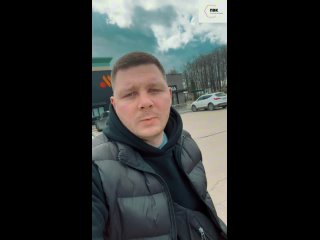 Видео от Дмитрия Белова