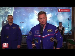 Космонавты спустились в метро Екатеринбурга