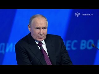 Путин поблагодарил жителей Донбасса и Новороссии за мужество и героизм