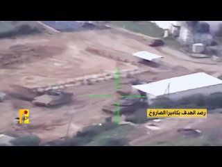 🇱🇧 🇮🇱 Hezbollah published footage of the destruction of an Israeli Merkava IV tank