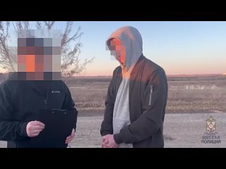 Из леса — в руки полицейских: в Омском районе задержали закладчика