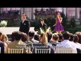 Свадьба Германа и Анжи (Виолетта 3 сезон, 80 серия)