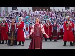 Россия. Песня из Краснодара