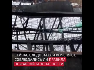 В Крыму сгорел зоопарк и 200 животных