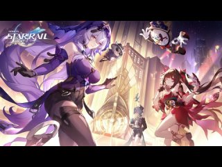 Honkai: Star Rail [2.0] - Spellbound. Dreamscape Sales Store (Extended) (OST)