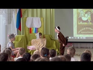 วิดีโอโดย СП МАОУ “СОШ№4“ Детский сад «УЛЫБКА», г. Мегион
