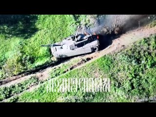 Уничтожение танка “ABRAMS”