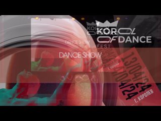 DANCE SHOW KIDS | GDA team