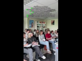 Видео от Индустрия красоты Надежды Васильевой