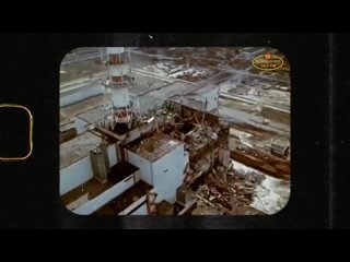 Чернобыль - мы помним