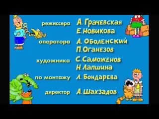 HA!-HA!-HA! TV Memories | Рестарт эфира (СТС, ) Московская эфирная версия