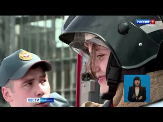 День пожарной охраны России: торжества в Самаре и важность добровольчества