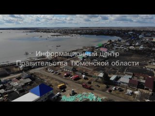 Противопаводковая дамба в селе Казанском сдерживает воду