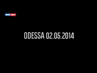 18+ 2 мая - десятая годовщина трагедии в Одессе