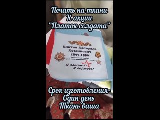 Видео от Фотостудия Энигма