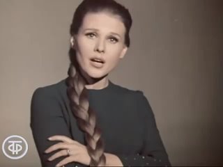 Поёт Мария Пахоменко (1971)