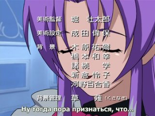 Горничные Ханаукё OVA 3 серия из 3 2001  720  Аниме  Руcская озвучка  субтитры  MFTB