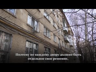 Видео от Что происходит Петровск