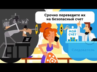 Video by УСЗН Промышленновского муниципального округа