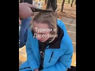 Туризм в Дагестане.