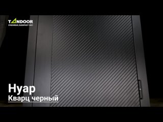 Видео от Двери входные, межкомнатные в Луганске