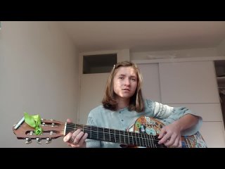 Песни помятых тетрадочек Чудак (Сплин cover)