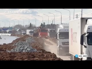 Реверсивное движение на трассе Р-402 в районе села Абатское