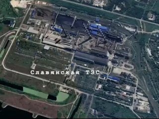 5 мая 2024 прилетело по Славянской ТЭС, которую не спас поставленный ее охранять ЗРК С-300 :