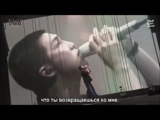 Unreleased song/pre-release Come back to me (RM at D-DAY The Final) перевод