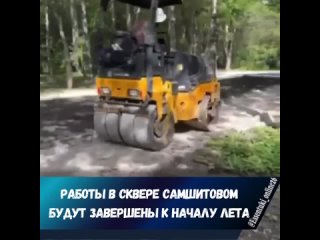 👷‍♂️Для подрядчиков выходных нет.