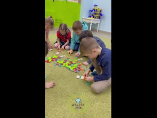 Видео от Эталон kids | Центр развития | Екатеринбург