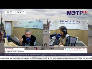 Лидер группы “Анимация“ Константин Кулясов