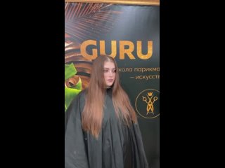 Видео от Guru Penza | Салон Школа колористики Пенза