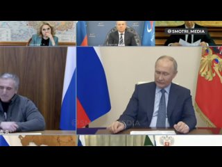 ⚡️ Путин выразил просьбу не обзывать твердолобыми тех, кто отказался от эвакуации из района наводнения