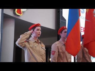 Церемония награждения победителей и призеров муниципального этапа Всероссийской военно-патриотической игры  Зарница 2.0