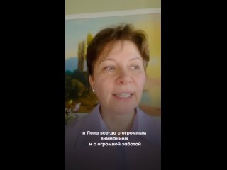 Видео от НетСимптома: психология онлайн с Еленой Кацюба