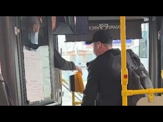 Мужчина напал на водителя автобуса в Алматы