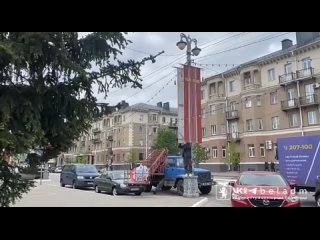 В Белгороде украшают улицы к 9 Мая

На Гражданском проспекте появились праздничные баннеры.