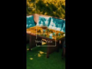 Verde-Vista|Садовая мебель