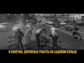 Видео от Дороги и мосты