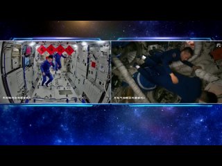 Экипажи двух китайских космических миссий встретились на орбите