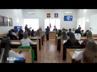Видео от Центр изучения римского права (Отделение в ДНР)