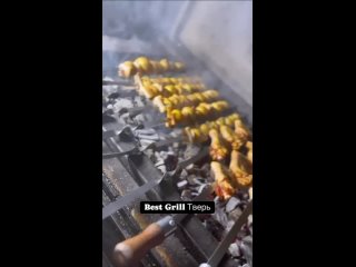 Видео от Best Grill